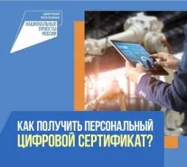 Тестовые видео