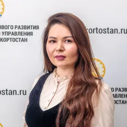 Ахмадеева Айгуль  Разитовна